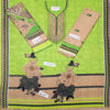 Fancy Printed Lawn Unstitched 3 Piece Suit Best for Girls  & women - Art# SS - FPL - SL8000-19 - UF