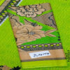 Fancy Printed Lawn Unstitched 3 Piece Suit Best for Girls  & women - Art# SS - FPL - SL8000-19 - UF - Image 4