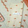 Fancy Printed Lawn Unstitched 3 Piece Suit Best for Girls  & women - Art# SS - FPL - SL8000-07 - UF - Image 4