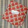 Fancy Printed Lawn Unstitched 3 Piece Suit Best for Girls  & women - Art# SS - FPL - SL8000-29 - UF - Image 4