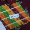 Fancy Printed Lawn Unstitched 3 Piece Suit Best for Girls  & women - Art# SS - FPL - LC - SL9000-13 - UF - Image 7