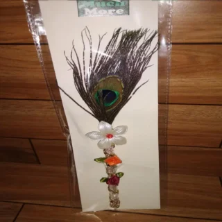 Nikah Signature Pen with Peacock Feather Pack Art # SS-WP01 (1 Pcs)