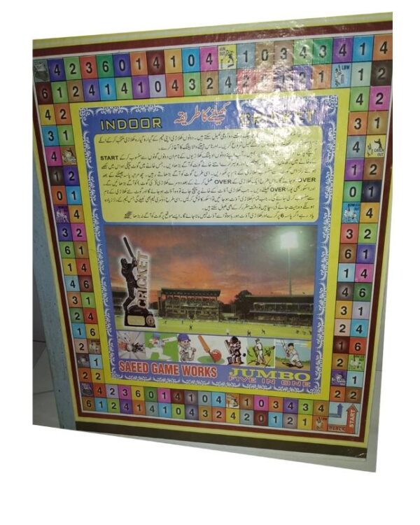 Jumbo Five in One Ludo (1 Pcs) - Image 3