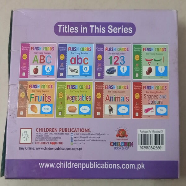 Pack of 3 Flash Card Alphabets ABC, Numbers 123, Urdu ا ب پ with Pictures Art # SS-Any-3PktEach-Stat-004 - Image 5