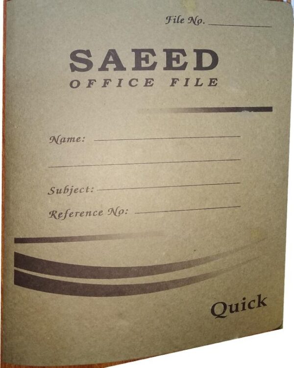 Office Card File (Thin)
