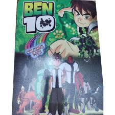 Boys Coloring Book (1 Pcs)