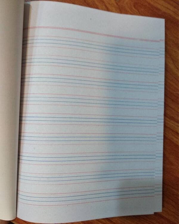 Note Book / Copy Four Line Art # 200 - Image 2